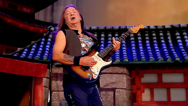 Les réglages d’ampli de Dave Murray d’Iron Maiden